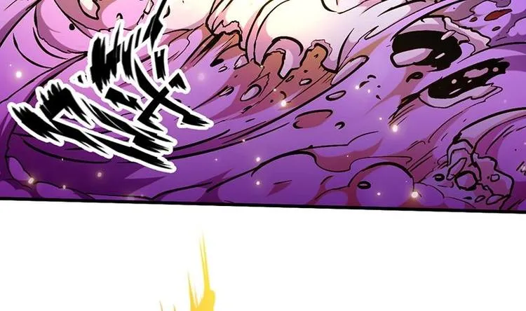 第1话 逆天重生！ 第49页