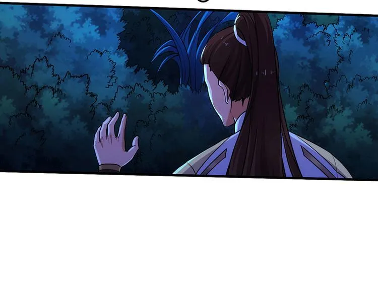 第2话 神助攻！ 第46页