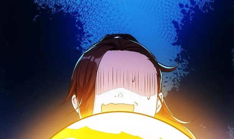 第5话 撩妹得靠血 第9页