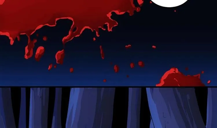 第5话 撩妹得靠血 第46页