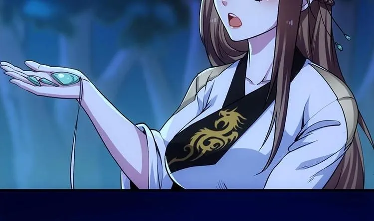 第5话 撩妹得靠血 第52页
