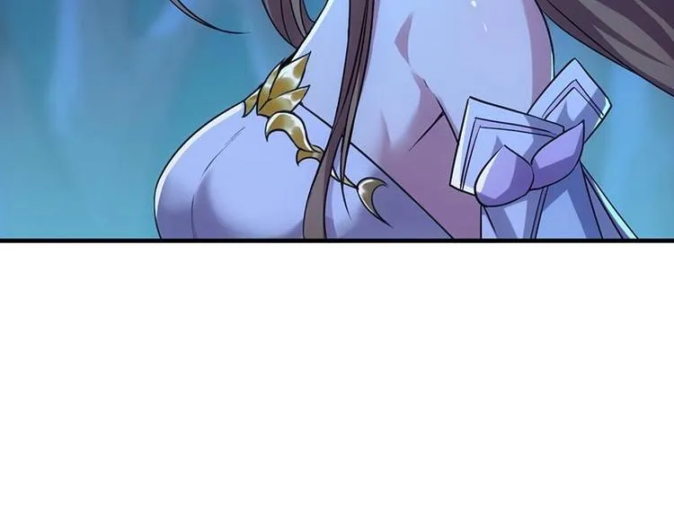 第6话 撩妹成功秘诀 第45页