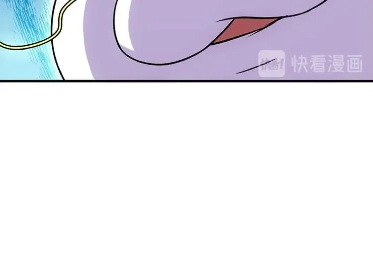第7话 孵出的小萝莉 第21页