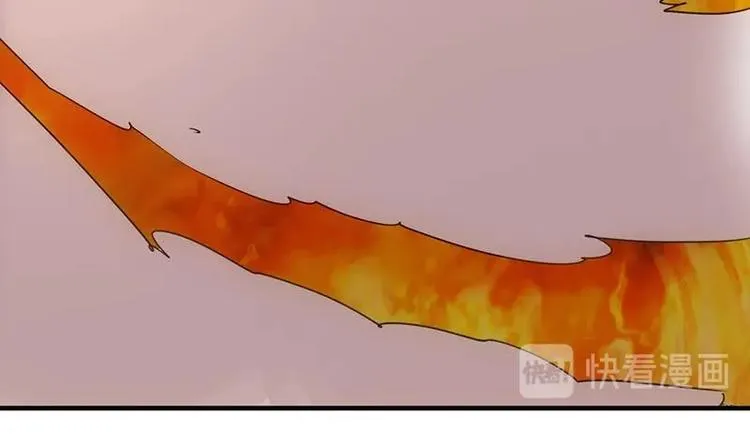 第7话 孵出的小萝莉 第53页