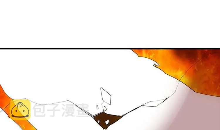 第7话 孵出的小萝莉 第55页