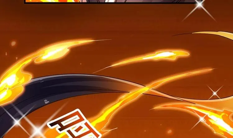 第7话 孵出的小萝莉 第72页