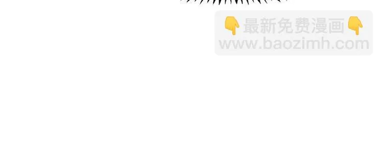第8话 收服小萝莉 第33页
