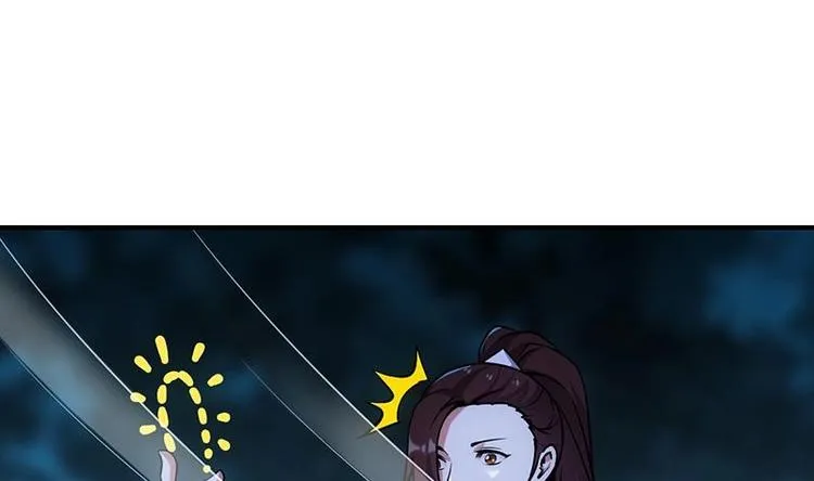 第8话 收服小萝莉 第34页