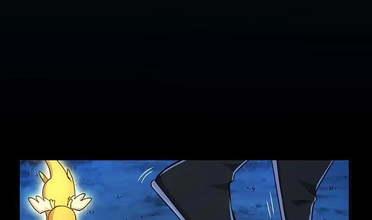 第9话 开挂！龙纹身的男子！ 第4页