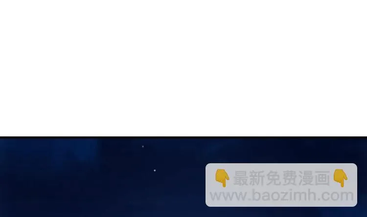 第10话 拯救or整死！？ 第25页