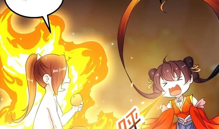 第10话 拯救or整死！？ 第46页