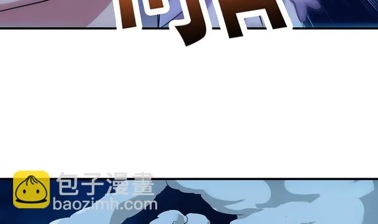 第11话 仇人相见像遇鬼 第37页