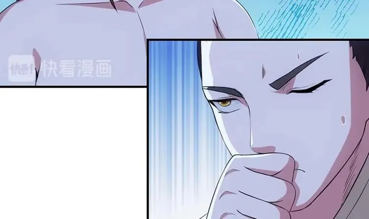 第11话 仇人相见像遇鬼 第48页