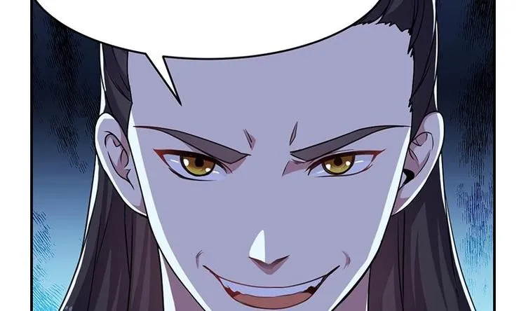 第13话 获取贴身衣物？！ 第7页