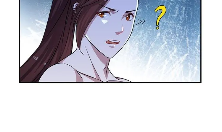 第13话 获取贴身衣物？！ 第12页