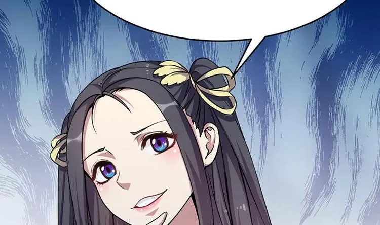 第13话 获取贴身衣物？！ 第14页