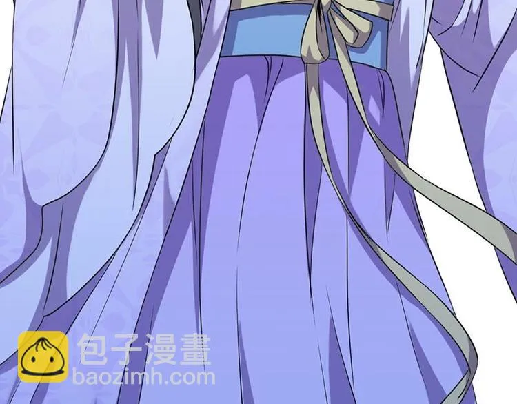 第13话 获取贴身衣物？！ 第16页