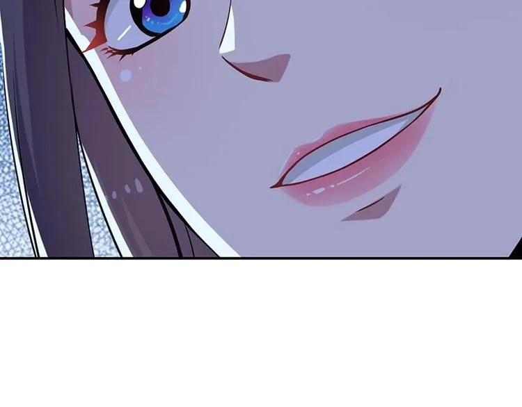 第13话 获取贴身衣物？！ 第20页