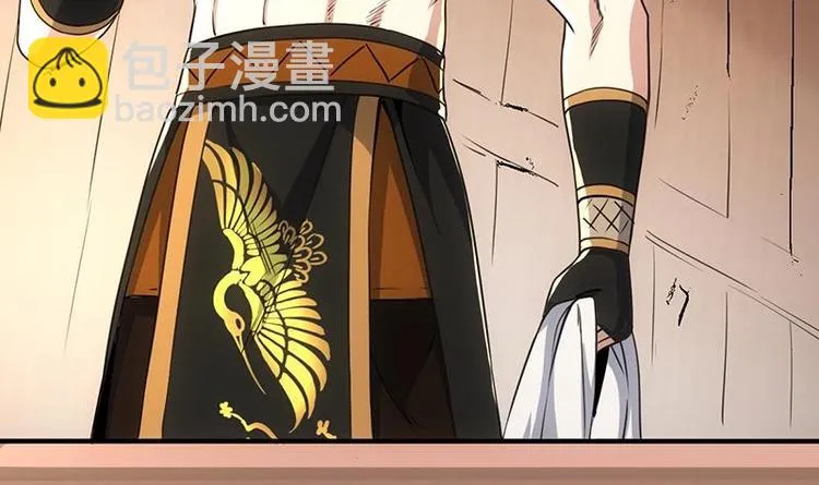 第13话 获取贴身衣物？！ 第36页