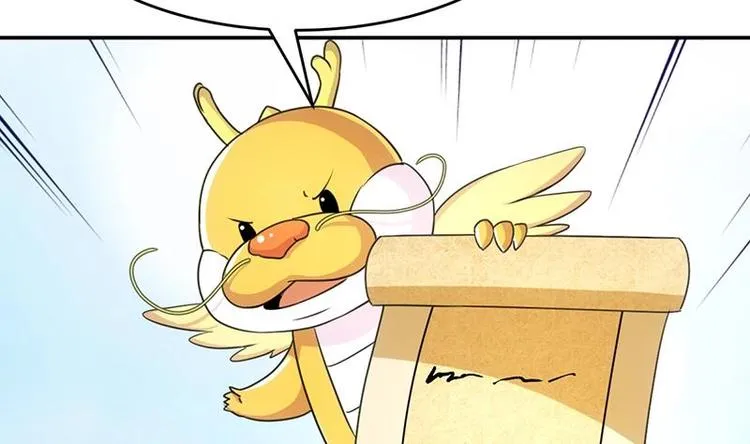 第13话 获取贴身衣物？！ 第38页