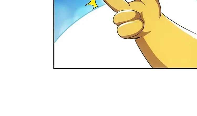 第13话 获取贴身衣物？！ 第53页