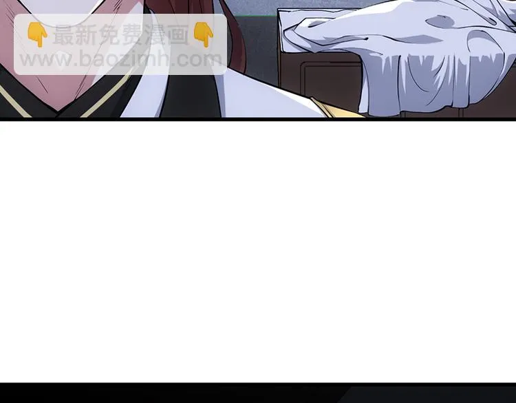 第16话 香艳又强劲的战利品 第9页