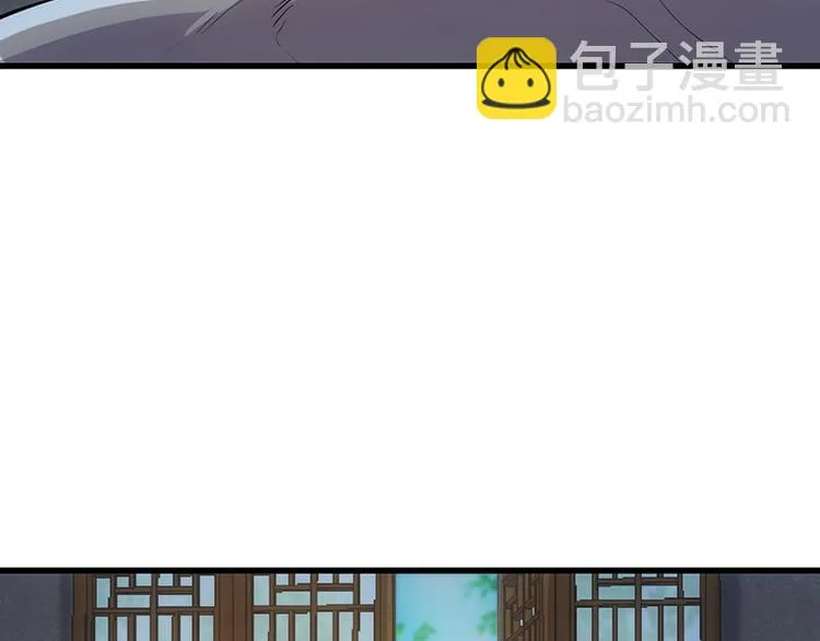 第16话 香艳又强劲的战利品 第21页