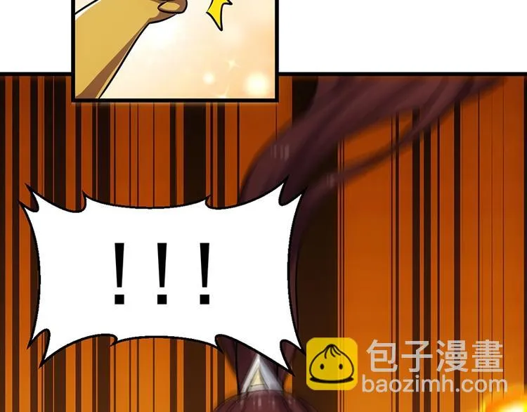 第16话 香艳又强劲的战利品 第36页
