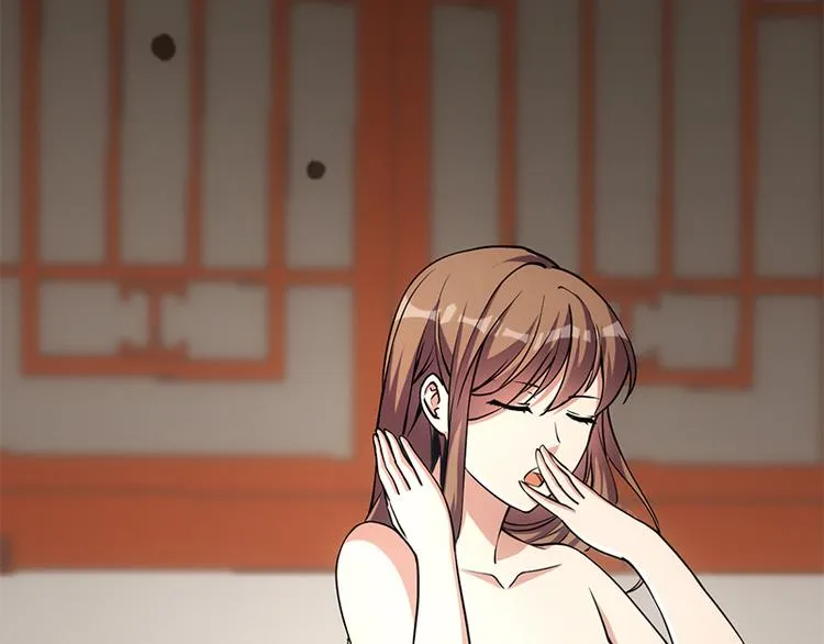 第14话 暗中偷窥 第20页