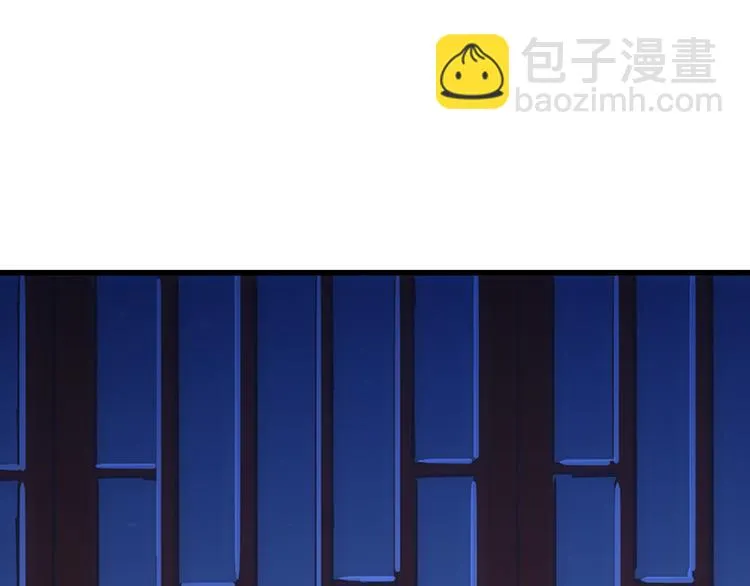 第14话 暗中偷窥 第30页