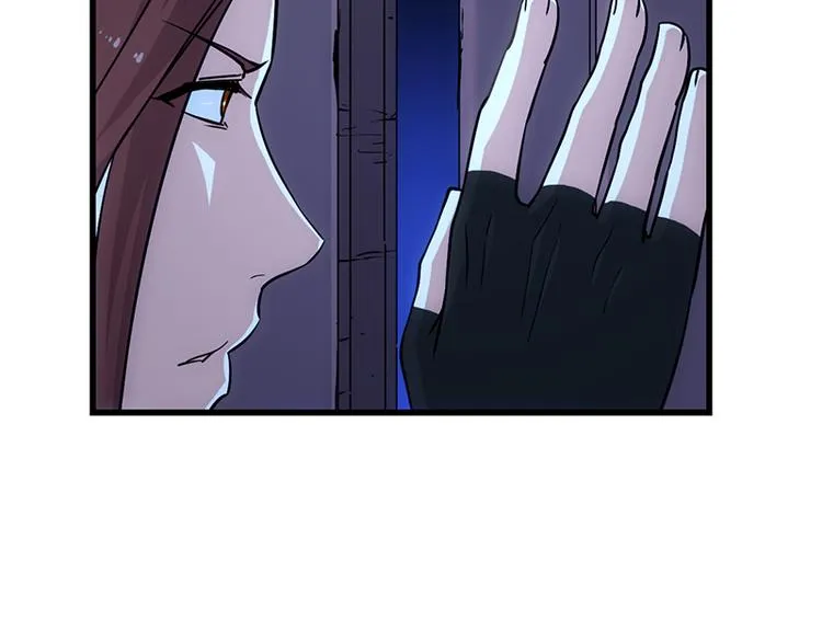 第14话 暗中偷窥 第34页