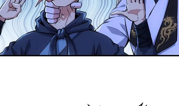 第15话 不能让她被侮辱！ 第6页