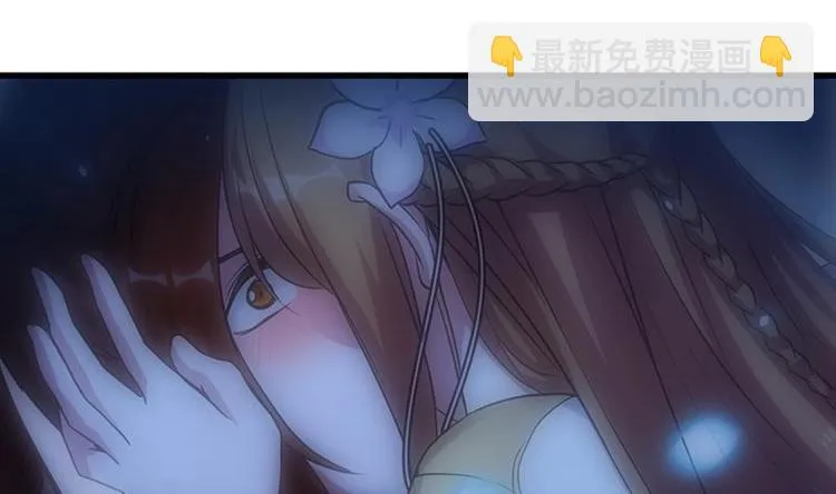 第15话 不能让她被侮辱！ 第34页