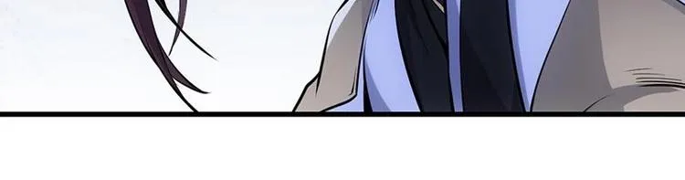 第15话 不能让她被侮辱！ 第40页