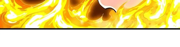 第15话 不能让她被侮辱！ 第42页