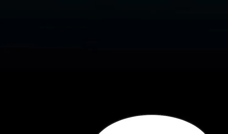 第17话 他是谁？ 第4页