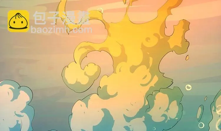 第17话 他是谁？ 第13页