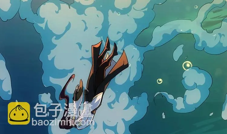 第17话 他是谁？ 第14页
