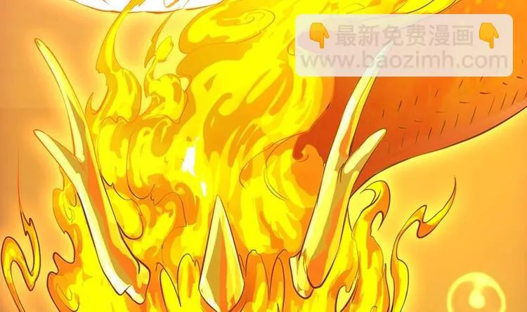 第17话 他是谁？ 第20页