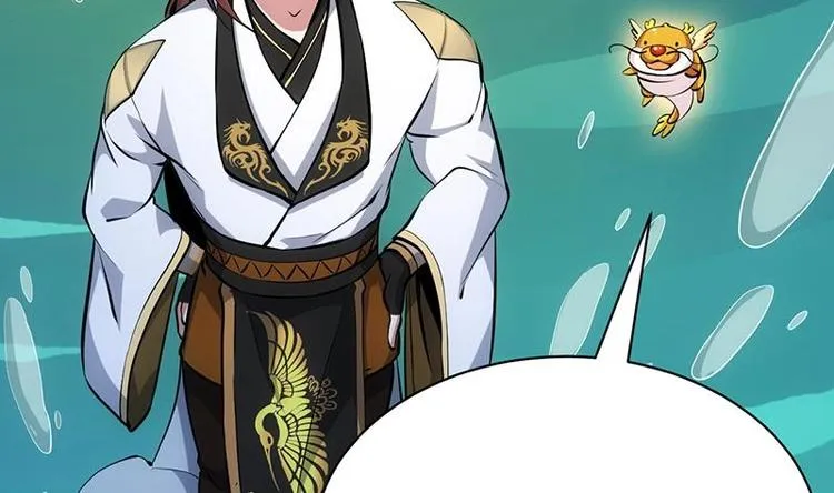 第17话 他是谁？ 第29页