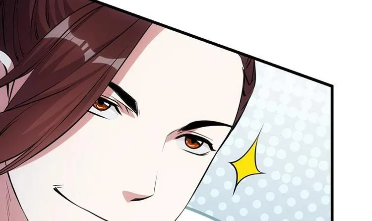 第17话 他是谁？ 第36页