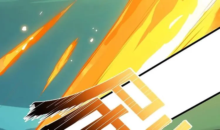 第17话 他是谁？ 第54页