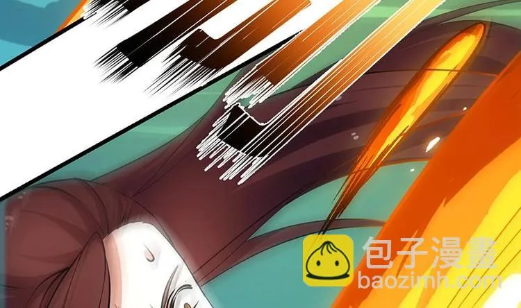 第17话 他是谁？ 第55页