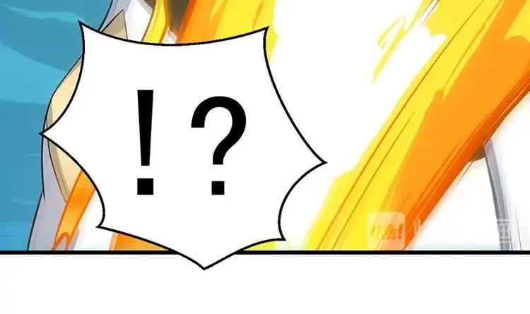 第17话 他是谁？ 第57页