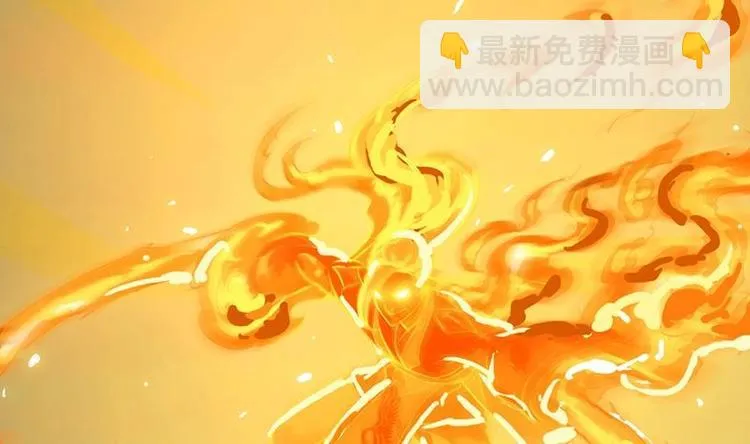 第17话 他是谁？ 第61页