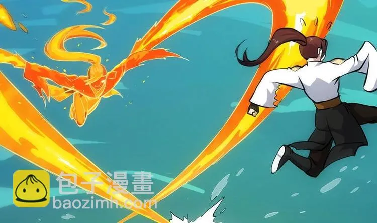 第18话 第一枚武技获得！ 第18页