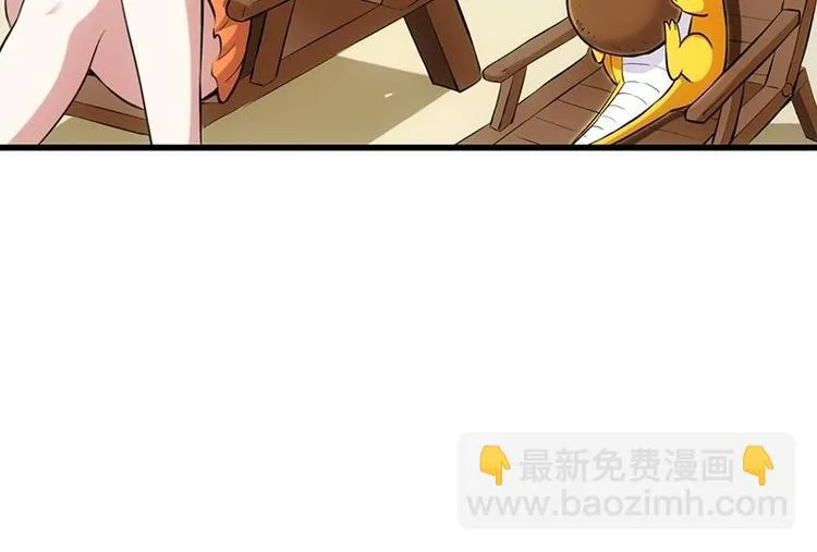 第18话 第一枚武技获得！ 第21页