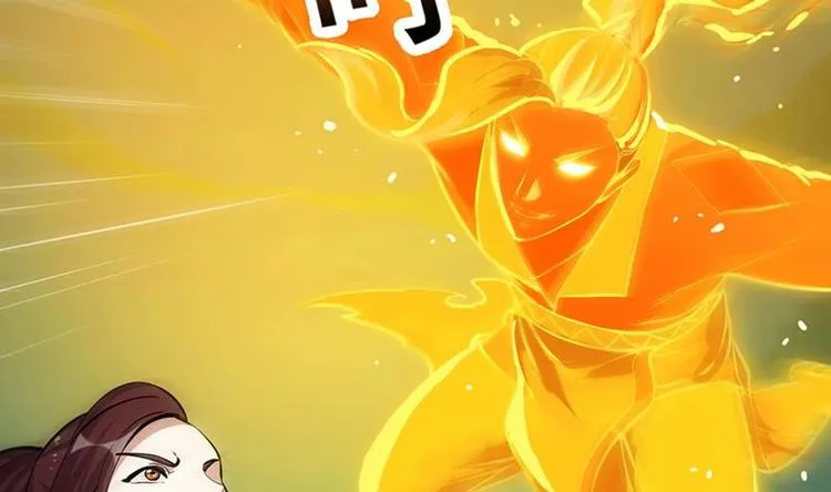 第18话 第一枚武技获得！ 第25页