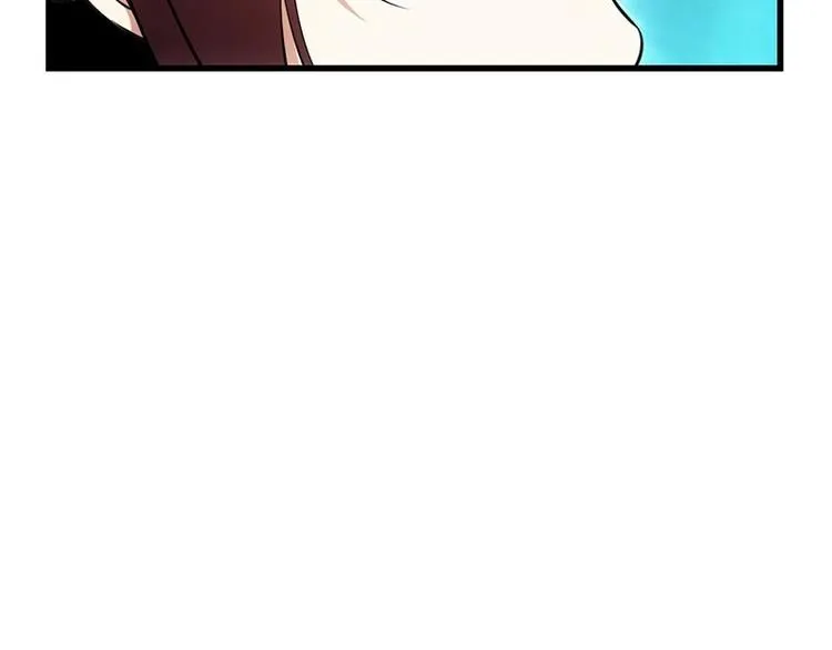 第18话 第一枚武技获得！ 第41页