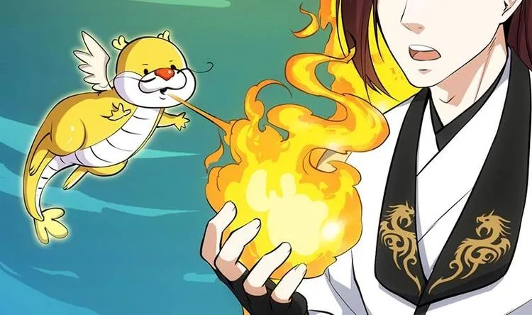第18话 第一枚武技获得！ 第55页